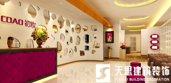 <a href=http://m.jstongyue.com/anli/ target=_blank class=infotextkey>合肥工裝</a>公司