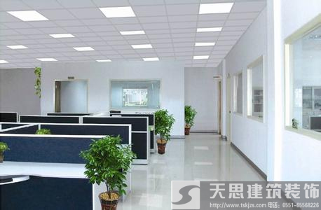 <a href=http://m.jstongyue.com/ target=_blank class=infotextkey>合肥辦公室裝修</a> 電路改造安全是第一