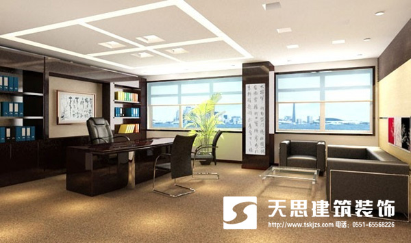 <a href=http://m.jstongyue.com/ target=_blank class=infotextkey>合肥辦公室裝修</a>