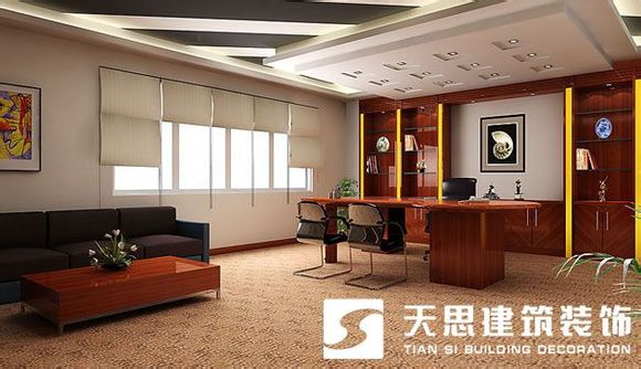 <a href=http://m.jstongyue.com/bgs/ target=_blank class=infotextkey>合肥辦公樓裝修</a>