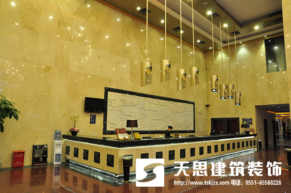 <a href=http://m.jstongyue.com/hfjdzx/ target=_blank class=infotextkey>合肥酒店裝修</a>