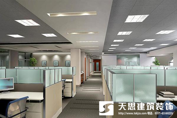 <a href=http://m.jstongyue.com/bgs/ target=_blank class=infotextkey>合肥辦公樓裝修</a>設(shè)計(jì)整體布局最重要