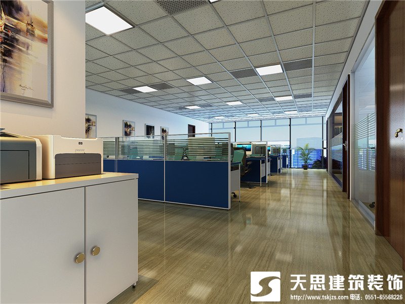 <a href=http://m.jstongyue.com/bangonganli/ target=_blank class=infotextkey>合肥辦公室設計</a>