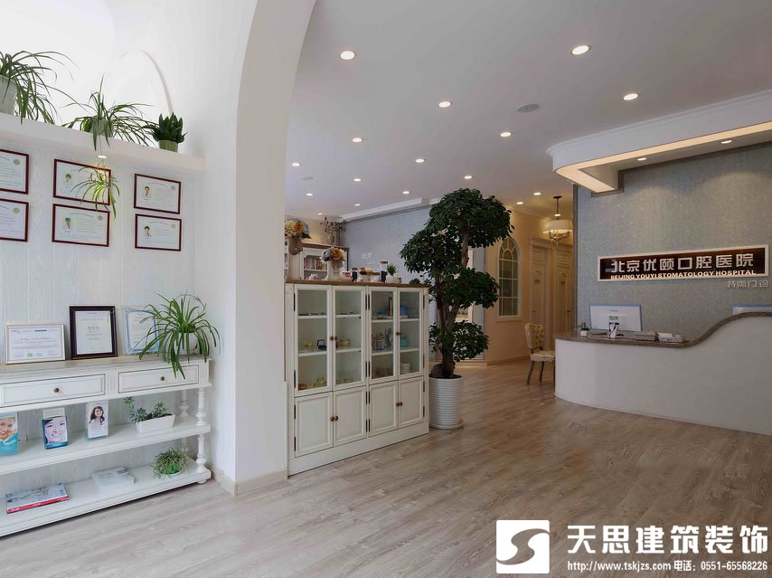 <a href=http://m.jstongyue.com/yiyuananli/ target=_blank class=infotextkey>合肥醫(yī)院裝修</a>專(zhuān)注打造良好的就醫(yī)環(huán)境