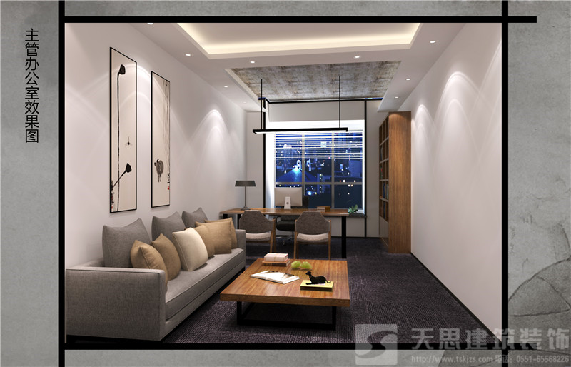 <a href=http://m.jstongyue.com/bgs/ target=_blank class=infotextkey>合肥辦公樓設計</a>哪家好