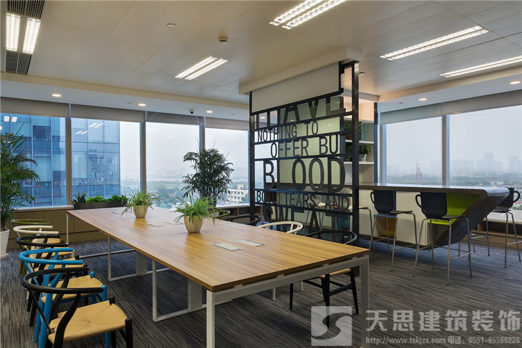 <a href=http://m.jstongyue.com/bgs/ target=_blank class=infotextkey>合肥寫(xiě)字樓裝修</a>效果圖