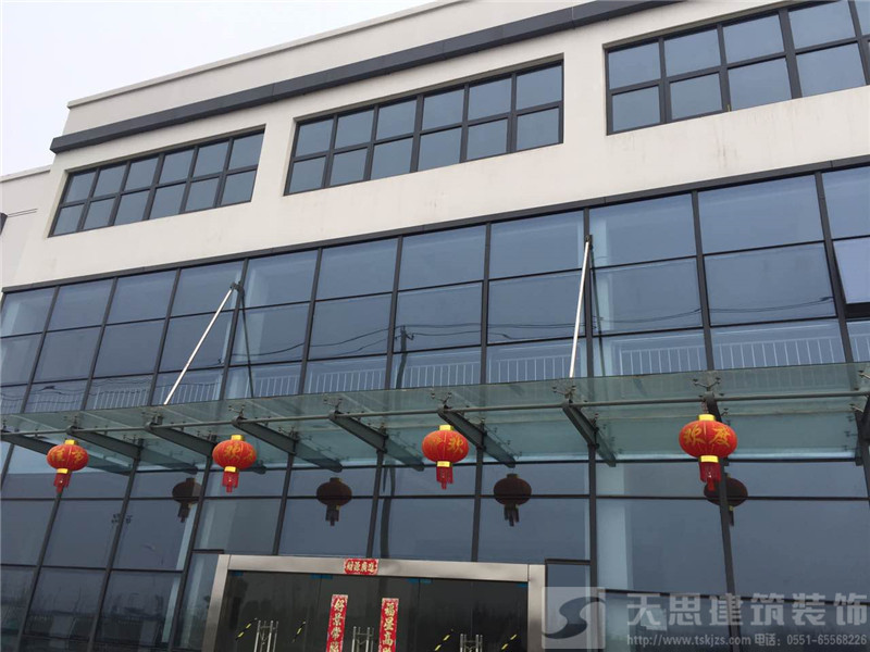 <a href=http://m.jstongyue.com/ target=_blank class=infotextkey>合肥辦公室裝修</a>設計