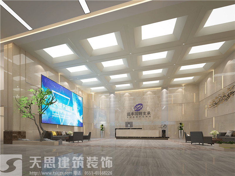 <a href=http://m.jstongyue.com/bangonganli/ target=_blank class=infotextkey>合肥辦公室設計</a>