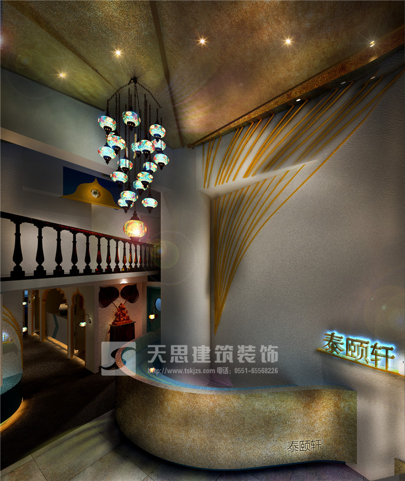 <a href=http://m.jstongyue.com/huisuoanli/ target=_blank class=infotextkey>合肥會所設計</a>公司