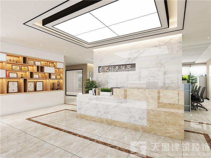 <a href=http://m.jstongyue.com/ target=_blank class=infotextkey>合肥辦公室裝修</a>公司