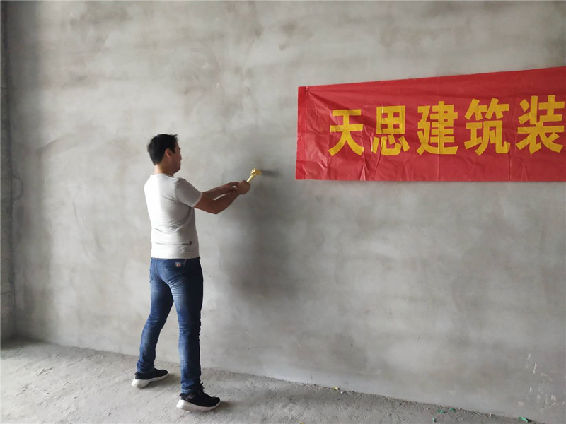 <a href=http://m.jstongyue.com/bangonganli/ target=_blank class=infotextkey>合肥辦公室設計</a>公司