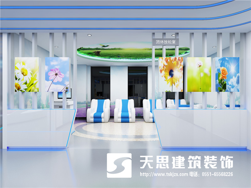 <a href=http://m.jstongyue.com/bgs/ target=_blank class=infotextkey>合肥辦公樓設計</a>公司